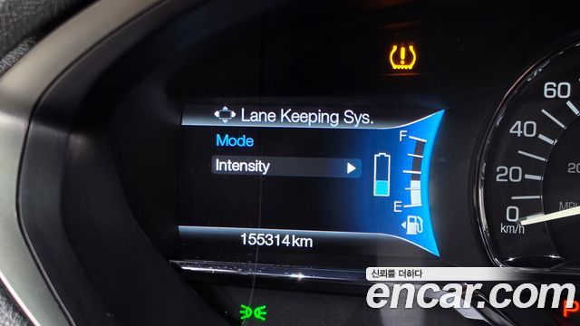 Lincoln MKZ 2017 — photo 16