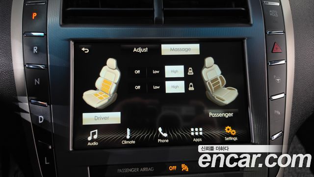 Lincoln MKZ 2017 — photo 18