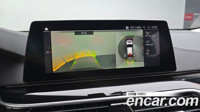 BMW Gran Turismo 2020 — photo 14
