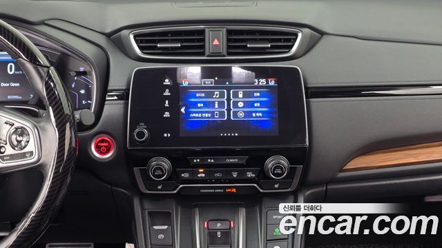 Honda CR-V 2022 — photo 18
