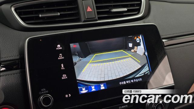 Honda CR-V 2022 — photo 20