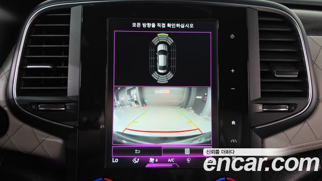 Renault Korea SM6 2020 — photo 15