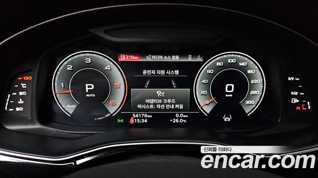 Audi Q7 2023 — photo 11