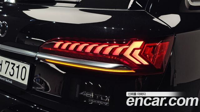 Audi Q7 2023 — photo 9