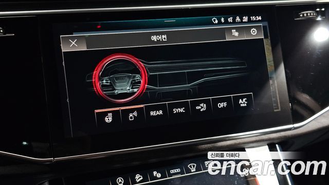 Audi Q7 2023 — photo 27