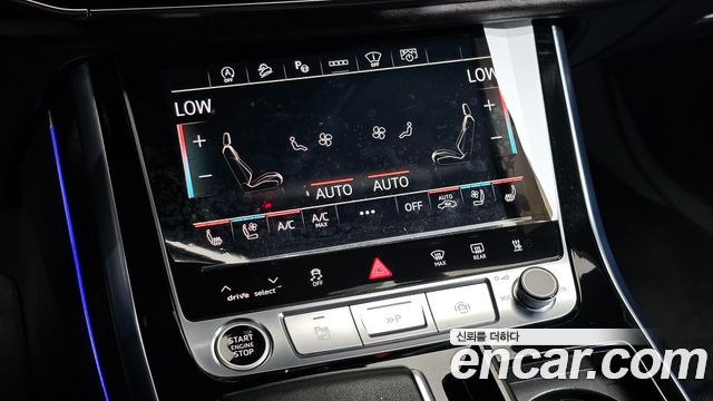 Audi Q7 2023 — photo 28