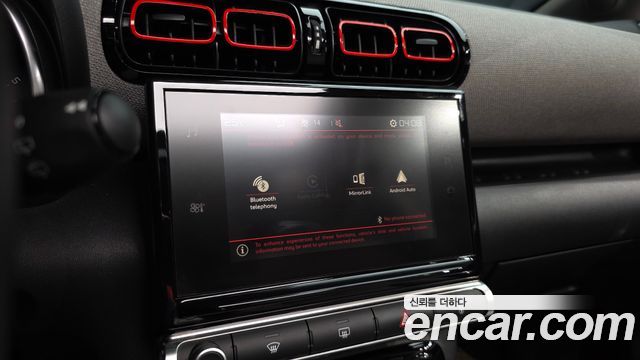 Citroën / DS C3 Aircross 2020 — photo 28