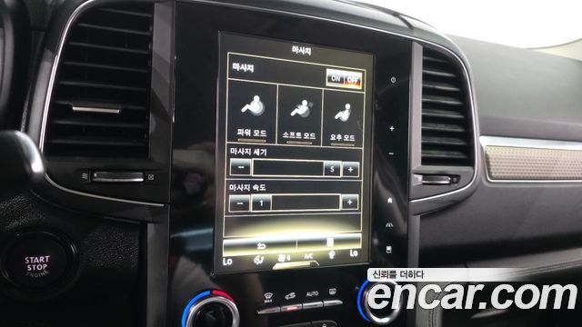 Renault Korea QM6 2020 — photo 22
