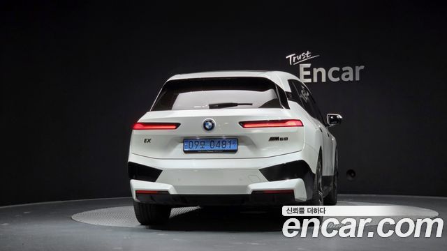 BMW iX 2024 — photo 4