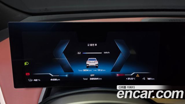 BMW iX 2024 — photo 11
