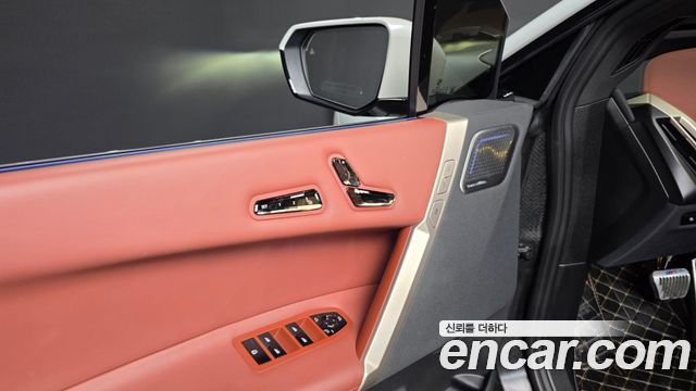 BMW iX 2024 — photo 27