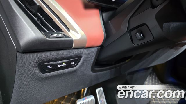 BMW iX 2024 — photo 28