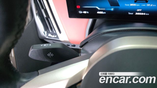BMW iX 2024 — photo 35