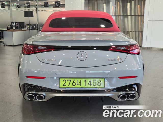 Mercedes-Benz CLE-Class 2026 — photo 5