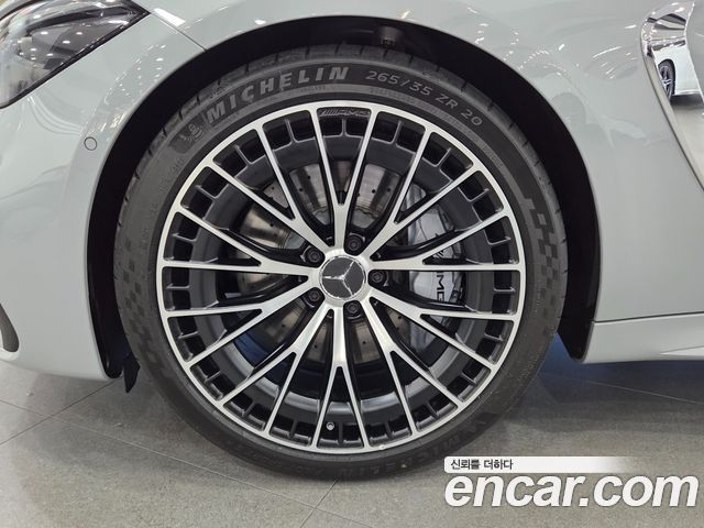 Mercedes-Benz CLE-Class 2026 — photo 8