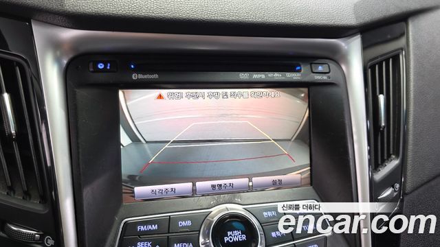 Hyundai Sonata 2010 — photo 14