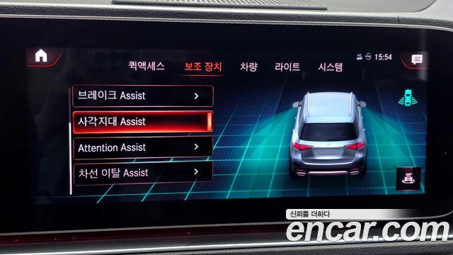 Mercedes-Benz GLE-Class 2019 — photo 24