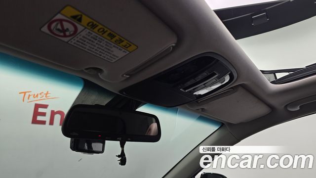 Kia Sorento 2016 — photo 20