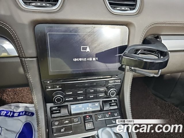 Porsche 718 2018 — photo 13