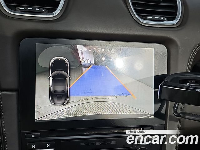 Porsche 718 2018 — photo 14
