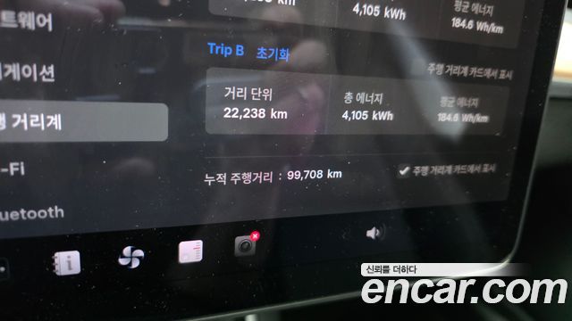 Tesla Model 3 2020 — photo 11