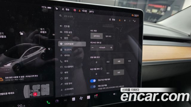 Tesla Model 3 2020 — photo 23