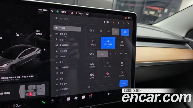 Tesla Model 3 2020 — photo 27