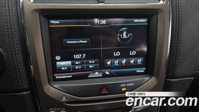 Lincoln MKX 2011 — photo 20