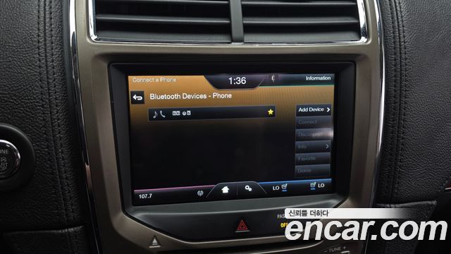 Lincoln MKX 2011 — photo 21