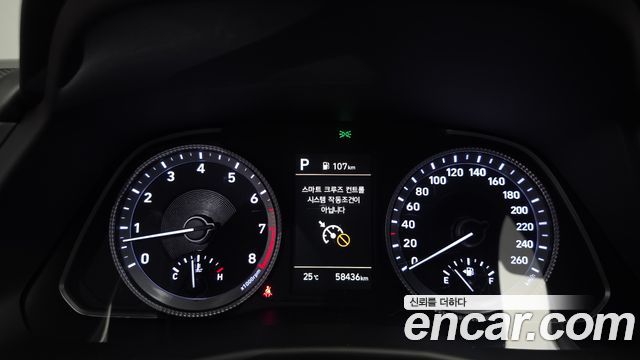 Hyundai Sonata 2023 — photo 11