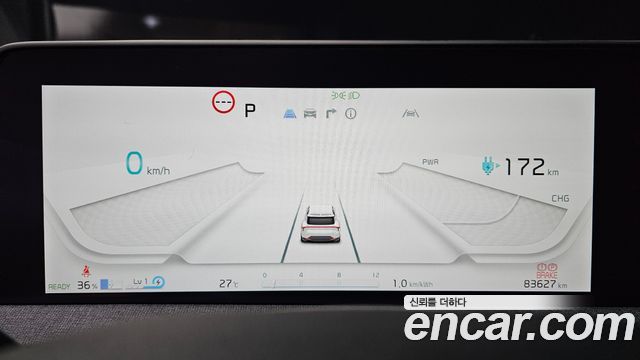 Kia EV6 2024 — photo 11