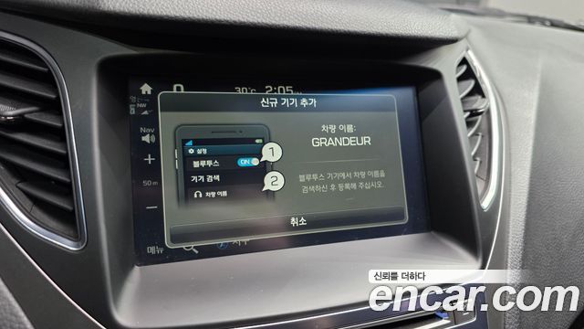 Hyundai Grandeur 2016 — photo 15