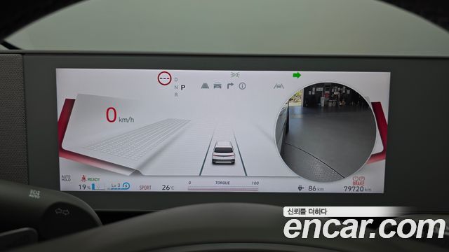 Hyundai Ioniq5 2022 — photo 8