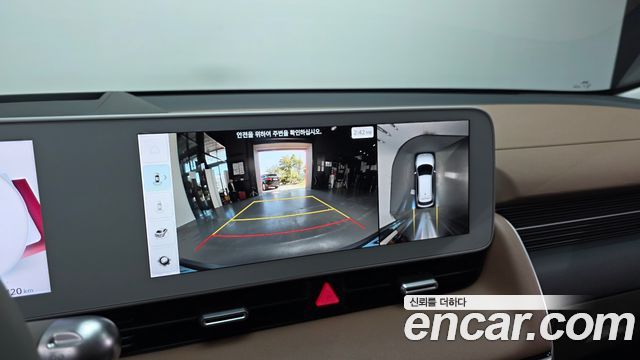Hyundai Ioniq5 2022 — photo 16