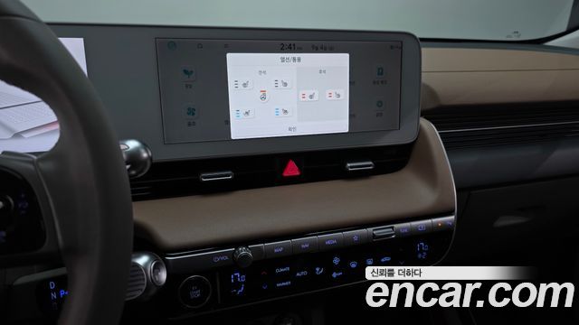 Hyundai Ioniq5 2022 — photo 17
