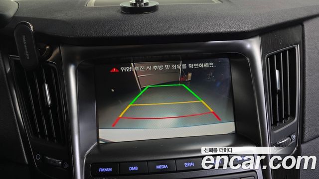 Hyundai Sonata 2014 — photo 15