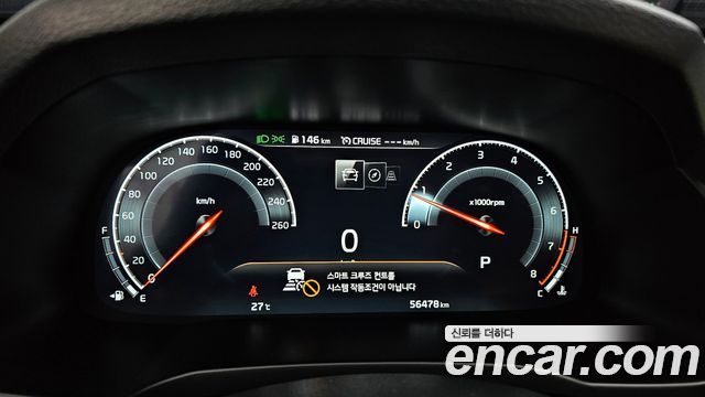 Kia K7 2020 — photo 8