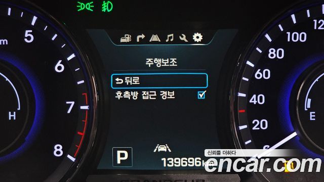 Hyundai Grandeur 2016 — photo 24