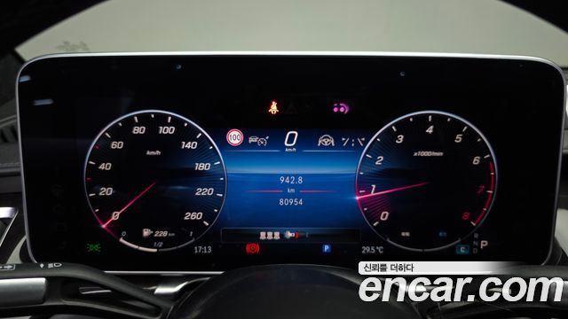 Mercedes-Benz S-Class 2021 — photo 11