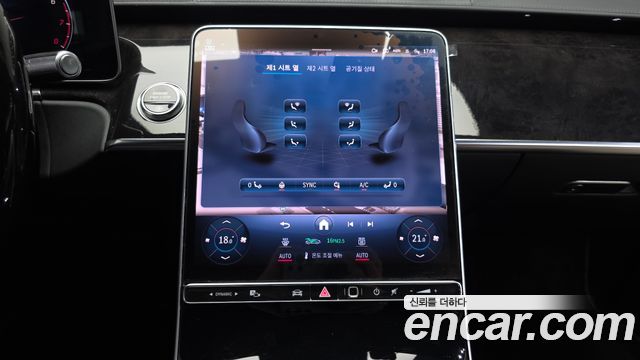 Mercedes-Benz S-Class 2021 — photo 20