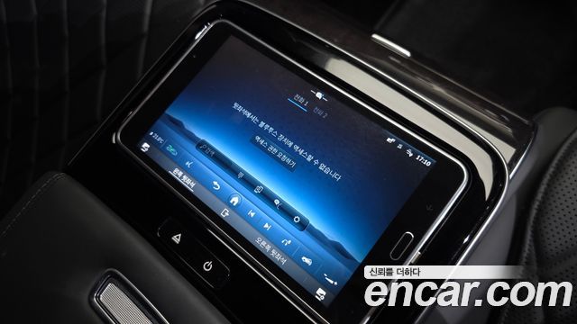 Mercedes-Benz S-Class 2021 — photo 23