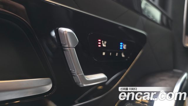 Mercedes-Benz S-Class 2021 — photo 28