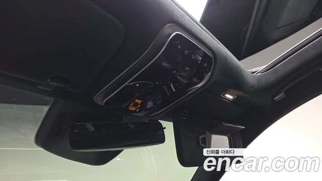 Mercedes-Benz S-Class 2021 — photo 30