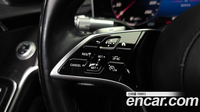 Mercedes-Benz S-Class 2021 — photo 33