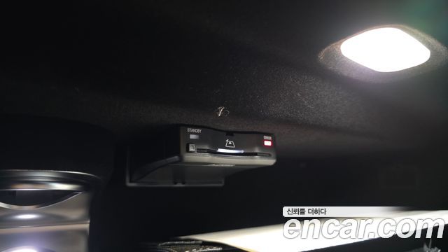 Mercedes-Benz S-Class 2021 — photo 43