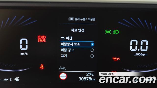 Hyundai Staria 2022 — photo 23