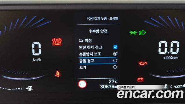 Hyundai Staria 2022 — photo 24