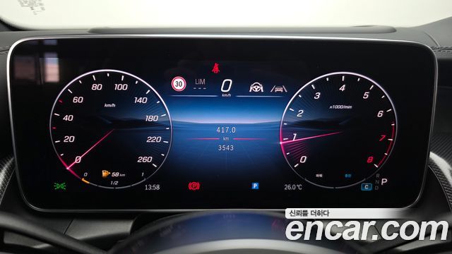 Mercedes-Benz GLC-Class 2025 — photo 11