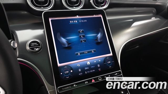 Mercedes-Benz GLC-Class 2025 — photo 23