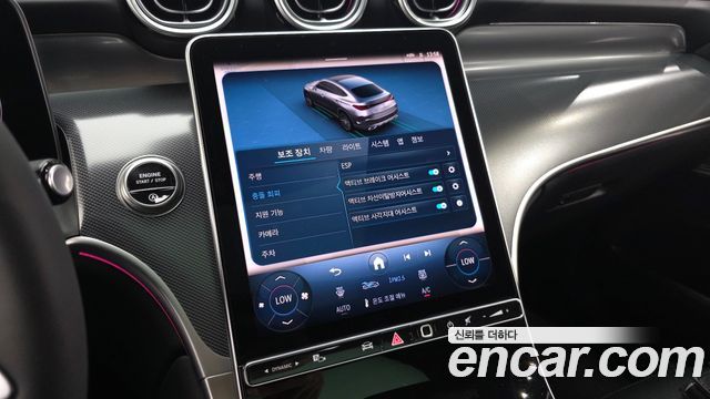 Mercedes-Benz GLC-Class 2025 — photo 31